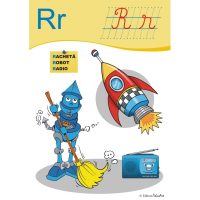 LITERELE ALFABETULUI