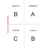 Supercalifragilisticeala