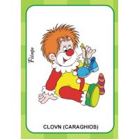 Denumeste si spune cum este!