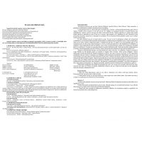 MIRESMELE PRIMĂVERII