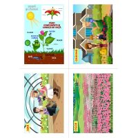 FLORI, DE MULTE CULORI