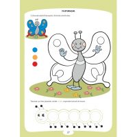 COLORĂM ȘI DESENĂM, LUCRURI NOI AFLĂM!