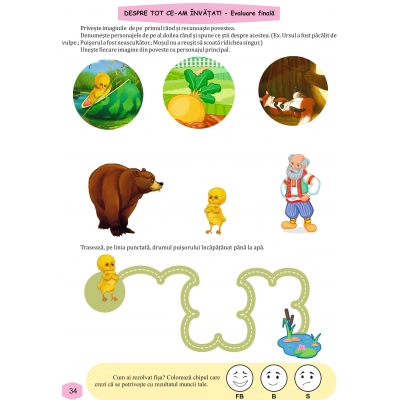 CU PITICUT NE DEZVOLTĂM LIMBAJUL ȘI COMUNICAREA CU PITICUT NE DEZVOLTĂM LIMBAJUL ȘI COMUNICAREA