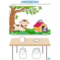 CU PITICUT EXERSĂM MATEMATICA