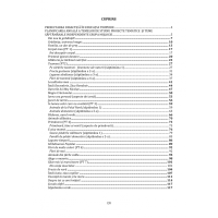 PLANIFICAREA ACTIVITĂȚILOR DIN GRĂDINIȚĂ - GHID ORIENTATIV - GRUPA MIJLOCIE