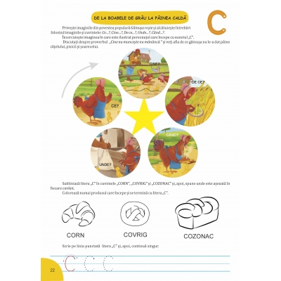 JUNIOR ÎȘI DEZVOLTĂ LIMBAJUL ȘI COMUNICAREA JUNIOR ÎȘI DEZVOLTĂ LIMBAJUL ȘI COMUNICAREA